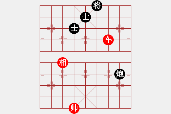 象棋棋譜圖片：司令商業(yè)庫(月將)-和-天涯炮(9段) - 步數(shù)：332 