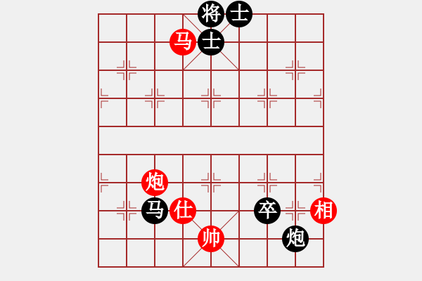 象棋棋谱图片：47马炮类 (6).PGN - 步数：0 