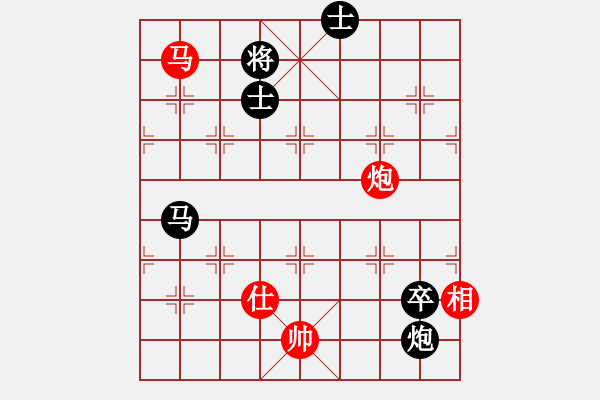 象棋棋谱图片：47马炮类 (6).PGN - 步数：10 