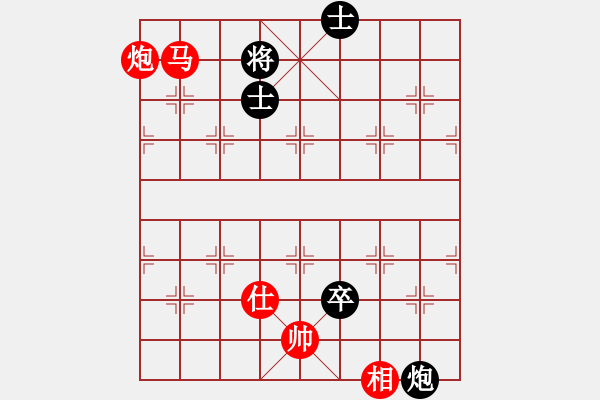 象棋棋谱图片：47马炮类 (6).PGN - 步数：19 