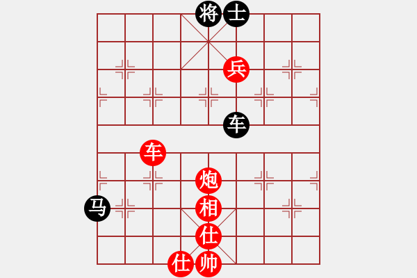 象棋棋譜圖片：2019第16屆威凱杯全國象棋等級賽鄭鴻標(biāo)先勝王宇航9 - 步數(shù)：96 