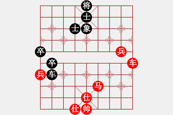 象棋棋譜圖片：戰(zhàn)鷹傳說(shuō)(6段)-勝-隱居弈士(9段) - 步數(shù)：120 