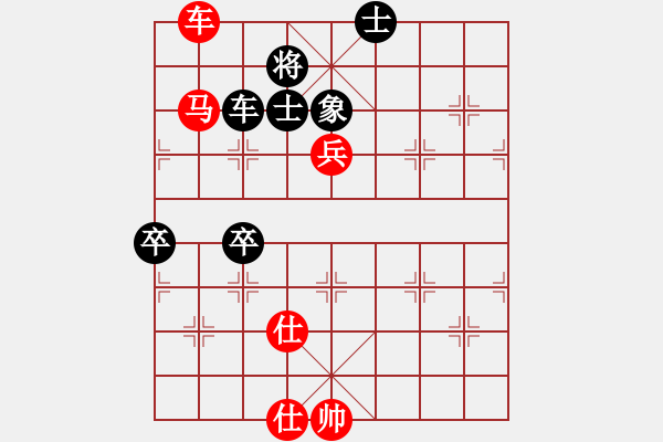 象棋棋譜圖片：戰(zhàn)鷹傳說(shuō)(6段)-勝-隱居弈士(9段) - 步數(shù)：140 