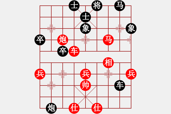 象棋棋譜圖片：戰(zhàn)鷹傳說(shuō)(6段)-勝-隱居弈士(9段) - 步數(shù)：60 