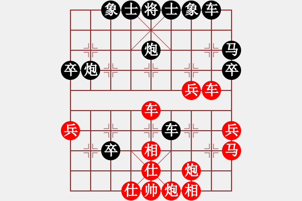 象棋棋譜圖片：╭富鬵魜 [867498097] -VS- 橫才俊儒[黑] - 步數(shù)：50 