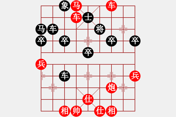 象棋棋譜圖片：順跑橫車破士角炮局3 - 步數(shù)：20 