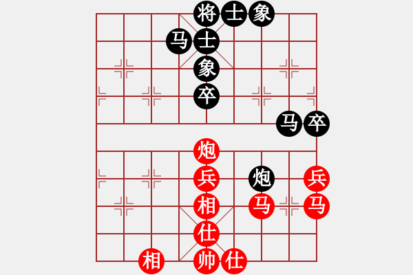 象棋棋譜圖片：紅軍比賽四(5f)-和-四海鐵血(無極) - 步數：60 