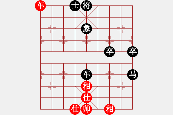 象棋棋譜圖片：許鐘銘 先負 陳圖炯 - 步數(shù)：74 