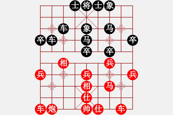 象棋棋譜圖片：臨汾隊(duì) 臧治田 負(fù) 太原1隊(duì) 梁輝遠(yuǎn) - 步數(shù)：40 