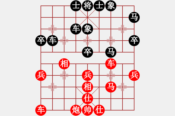 象棋棋譜圖片：臨汾隊(duì) 臧治田 負(fù) 太原1隊(duì) 梁輝遠(yuǎn) - 步數(shù)：50 