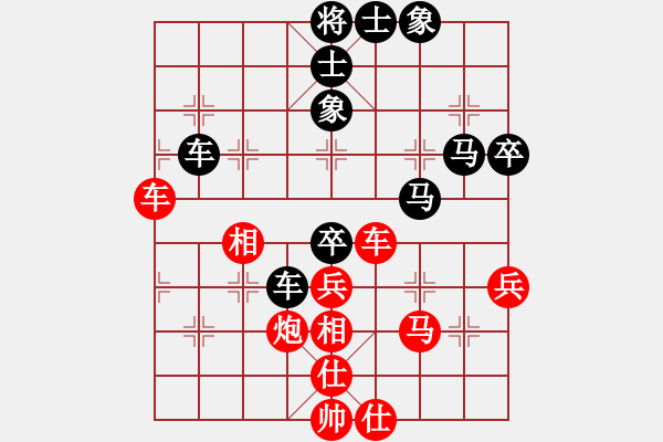 象棋棋譜圖片：臨汾隊(duì) 臧治田 負(fù) 太原1隊(duì) 梁輝遠(yuǎn) - 步數(shù)：60 