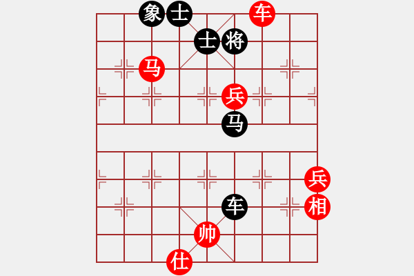 象棋棋譜圖片：JJ21 - 步數(shù)：86 