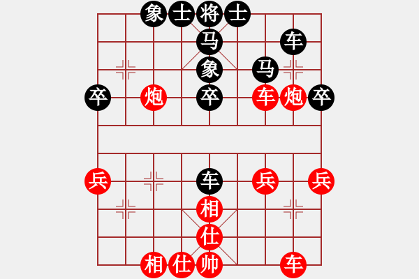 象棋棋譜圖片：134運車攻擊 - 步數(shù)：0 