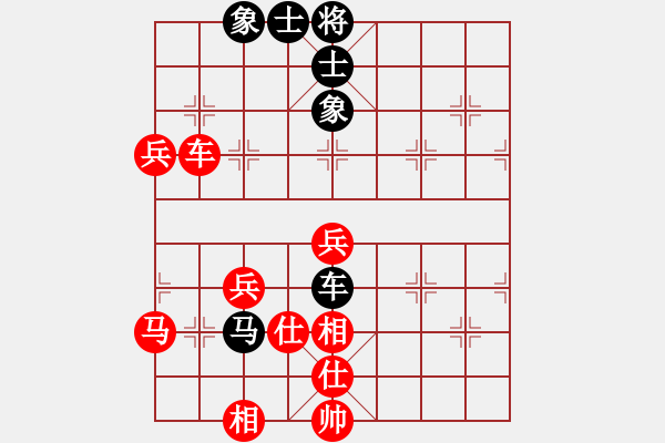 象棋棋譜圖片：月黑風(fēng)高殺人夜VS倚天高手(2015 6 2) - 步數(shù)：61 