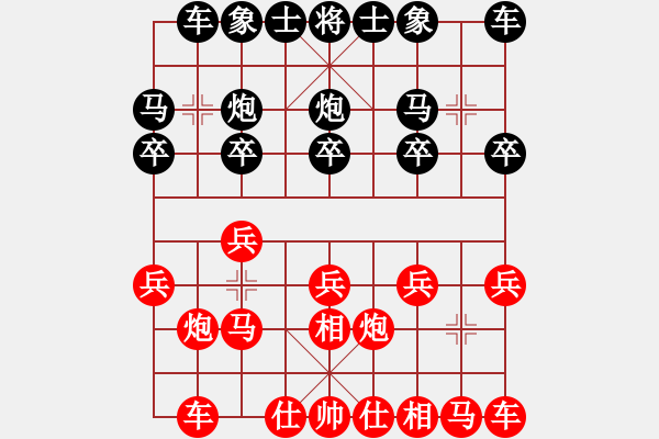 象棋棋谱图片：蒋川又买棋(7段)-负-过江龙来(8段) - 步数：10 
