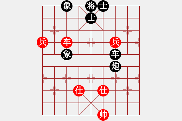 象棋棋谱图片：蒋川又买棋(7段)-负-过江龙来(8段) - 步数：240 