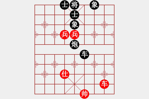 象棋棋谱图片：蒋川又买棋(7段)-负-过江龙来(8段) - 步数：310 