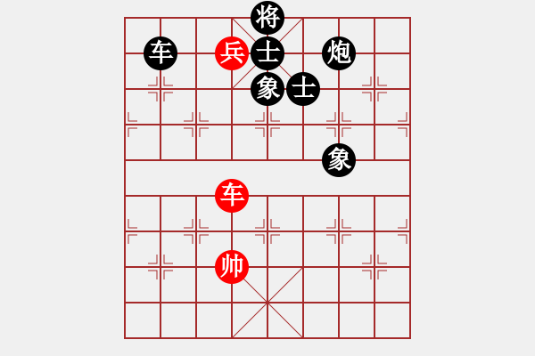 象棋棋谱图片：蒋川又买棋(7段)-负-过江龙来(8段) - 步数：350 