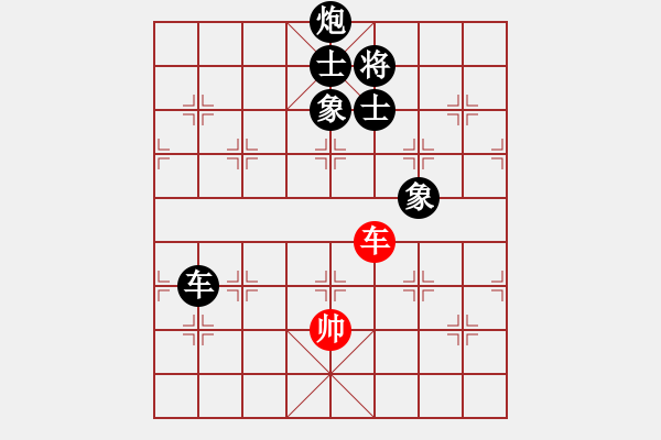 象棋棋谱图片：蒋川又买棋(7段)-负-过江龙来(8段) - 步数：360 