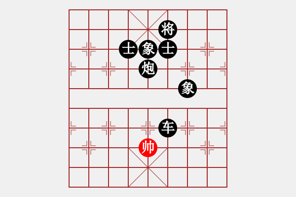 象棋棋谱图片：蒋川又买棋(7段)-负-过江龙来(8段) - 步数：370 