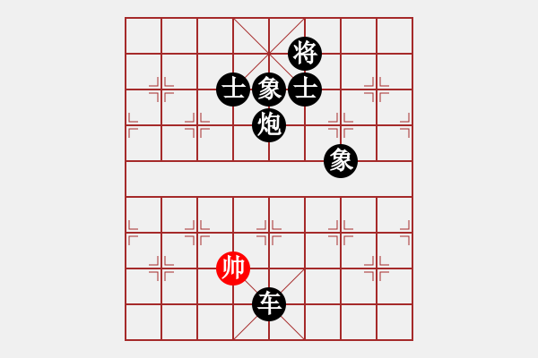 象棋棋谱图片：蒋川又买棋(7段)-负-过江龙来(8段) - 步数：376 