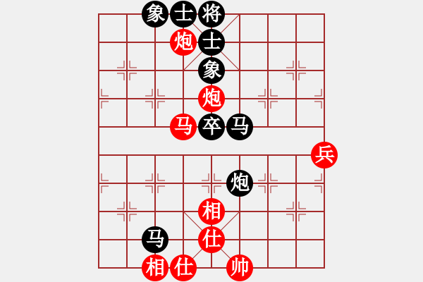 象棋棋譜圖片：太湖碧波情(5f)-負(fù)-國際老特(北斗) - 步數(shù)：61 