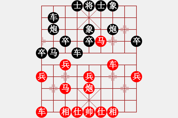 象棋棋譜圖片：bbboy002(2舵)-負(fù)-小心船(7舵) - 步數(shù)：30 