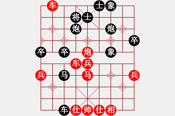 象棋棋譜圖片：bbboy002(2舵)-負(fù)-小心船(7舵) - 步數(shù)：60 