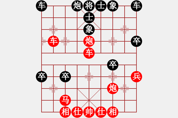 象棋棋譜圖片：天涯游子[260392124] -VS- 海納百川[1506901003] - 步數(shù)：50 