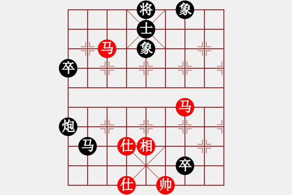 象棋棋譜圖片：心胸狹窄(3段)-負(fù)-鴻雁秋雨(4段) - 步數(shù)：100 