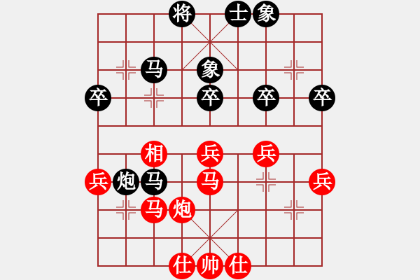 象棋棋譜圖片：心胸狹窄(3段)-負(fù)-鴻雁秋雨(4段) - 步數(shù)：60 