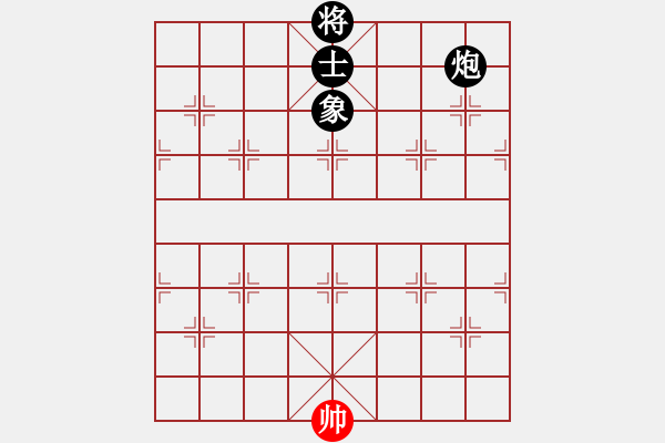 象棋棋譜圖片：辣椒[紅] -VS- 黃浩[黑] - 步數(shù)：80 