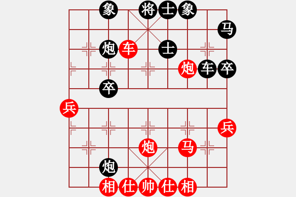 象棋棋譜圖片：28 實(shí)戰(zhàn)中局欣賞 - 步數(shù)：10 