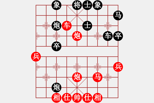 象棋棋譜圖片：28 實(shí)戰(zhàn)中局欣賞 - 步數(shù)：11 