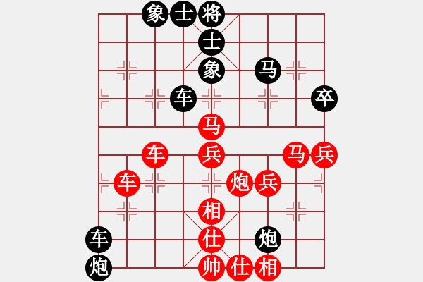 象棋棋譜圖片：丁陶棋人(北斗)-勝-天機(jī)老人(電神) - 步數(shù)：60 