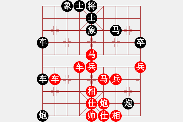 象棋棋譜圖片：丁陶棋人(北斗)-勝-天機(jī)老人(電神) - 步數(shù)：70 