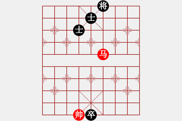 象棋棋譜圖片：彩云追月1 - 步數(shù)：30 