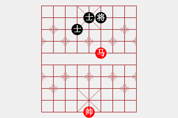 象棋棋譜圖片：彩云追月1 - 步數(shù)：32 