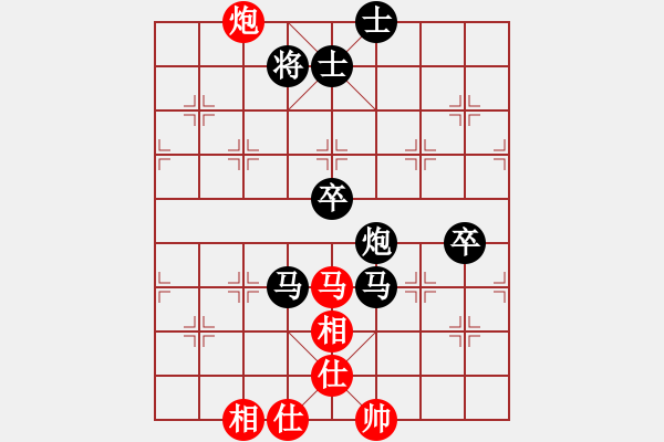 象棋棋譜圖片：bywensheng(2段)-負-小兵要忍忍(1段) - 步數(shù)：100 