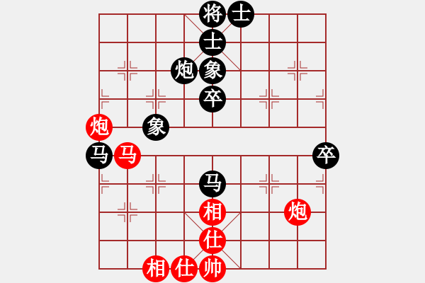 象棋棋譜圖片：bywensheng(2段)-負-小兵要忍忍(1段) - 步數(shù)：60 