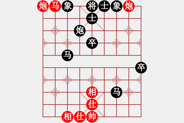 象棋棋譜圖片：bywensheng(2段)-負-小兵要忍忍(1段) - 步數(shù)：70 