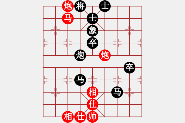 象棋棋譜圖片：bywensheng(2段)-負-小兵要忍忍(1段) - 步數(shù)：80 