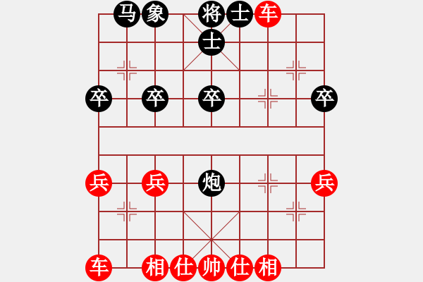 象棋棋譜圖片：臥薪嘗膽 - 步數(shù)：27 