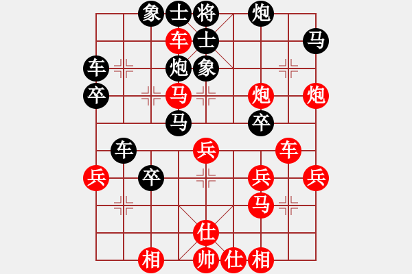 象棋棋譜圖片：斧頭獨(dú)行(5r)-勝-炫鋒比賽二(5r) - 步數(shù)：40 