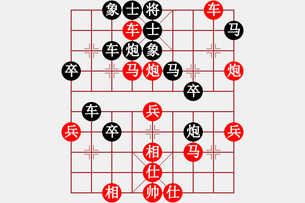 象棋棋譜圖片：斧頭獨(dú)行(5r)-勝-炫鋒比賽二(5r) - 步數(shù)：47 