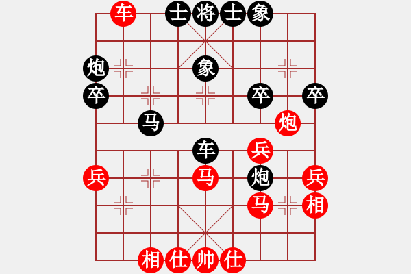 象棋棋譜圖片：一二工王主(3段)-負-wangxiao(9段) - 步數(shù)：50 