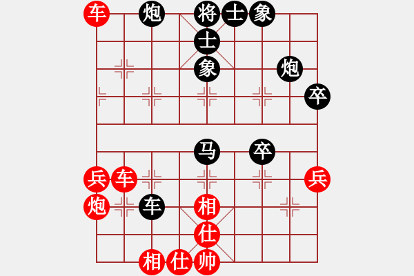 象棋棋谱图片：四川成都懿锦金弈队 孟辰 先负 杭州环境集团队 黄竹风 - 步数：50 