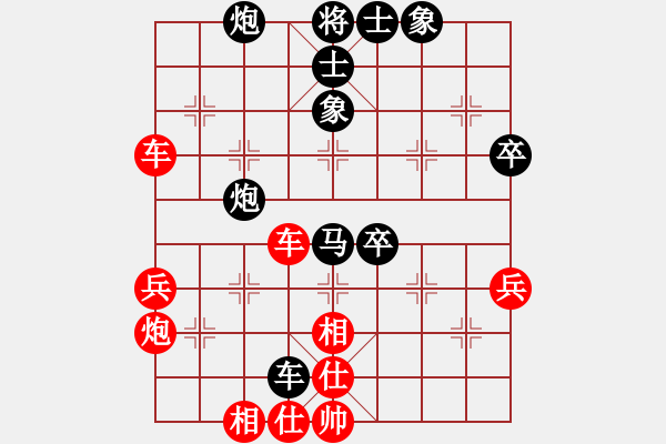 象棋棋谱图片：四川成都懿锦金弈队 孟辰 先负 杭州环境集团队 黄竹风 - 步数：68 