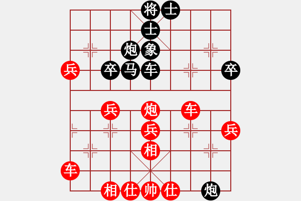 象棋棋譜圖片：162何鵬先負(fù)大俠 - 步數(shù)：60 