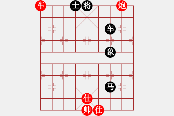 象棋棋譜圖片：仙人指路對卒底炮 竹葉含羞(風魔)-負-四海至尊(電神) - 步數(shù)：150 